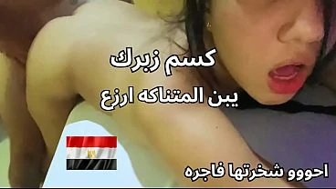 A scandal involving a prostitute from Mansoura with a big ass and a juicy pussy telling him she wants a stud to satisfy her The dirtiest Arab sex