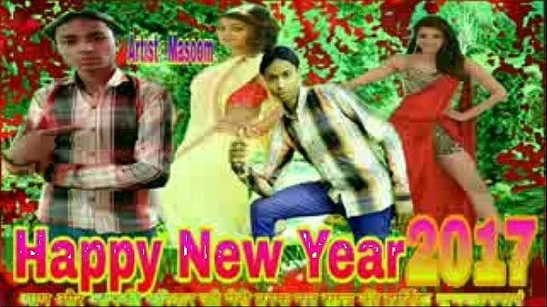 Ab Dur Tohra Se Hoke Bhojpuri