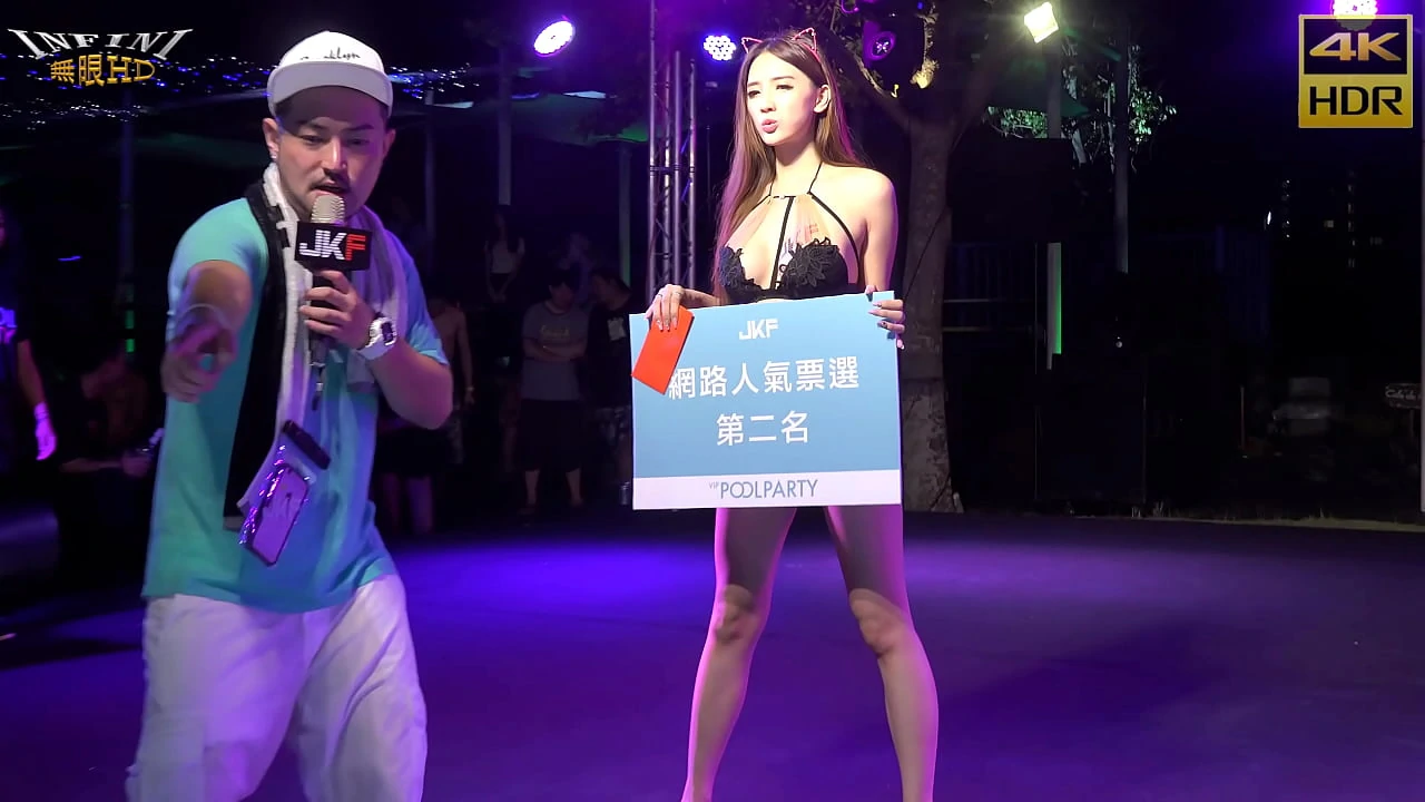 Babe Weng Zihan Weng Taiwanese Bitch