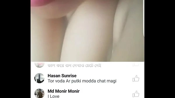Bangla