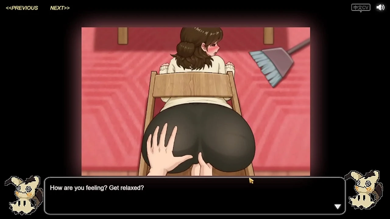 Hentai Game Village rhapsody Spanish narrated