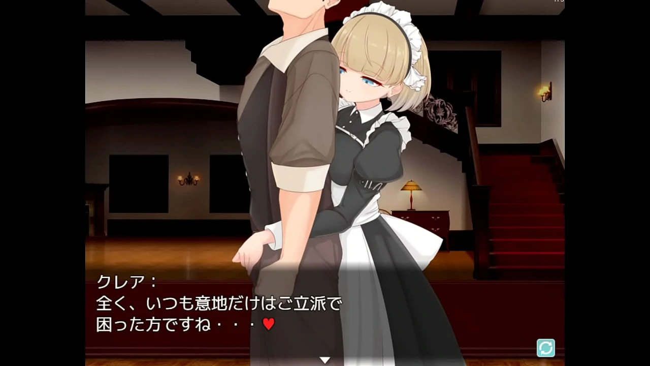 Maid