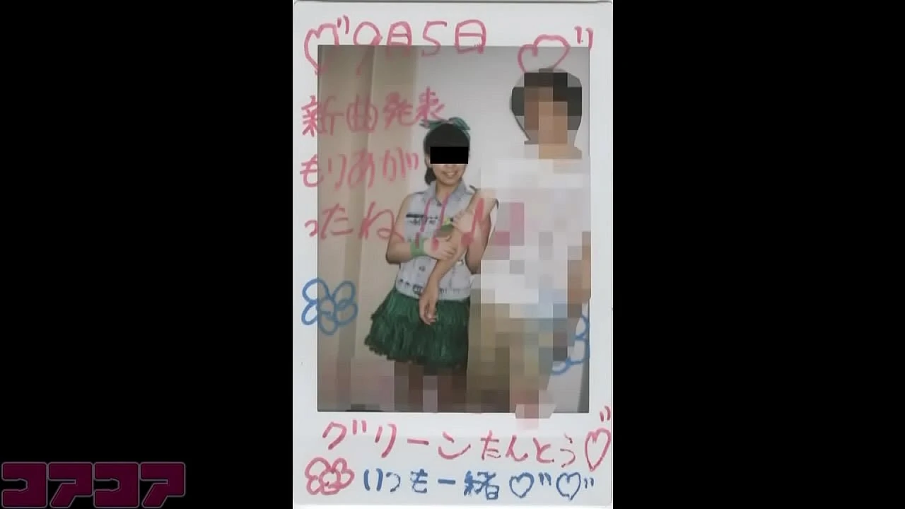 No line of sight Active underground idol SEX video scandal with check