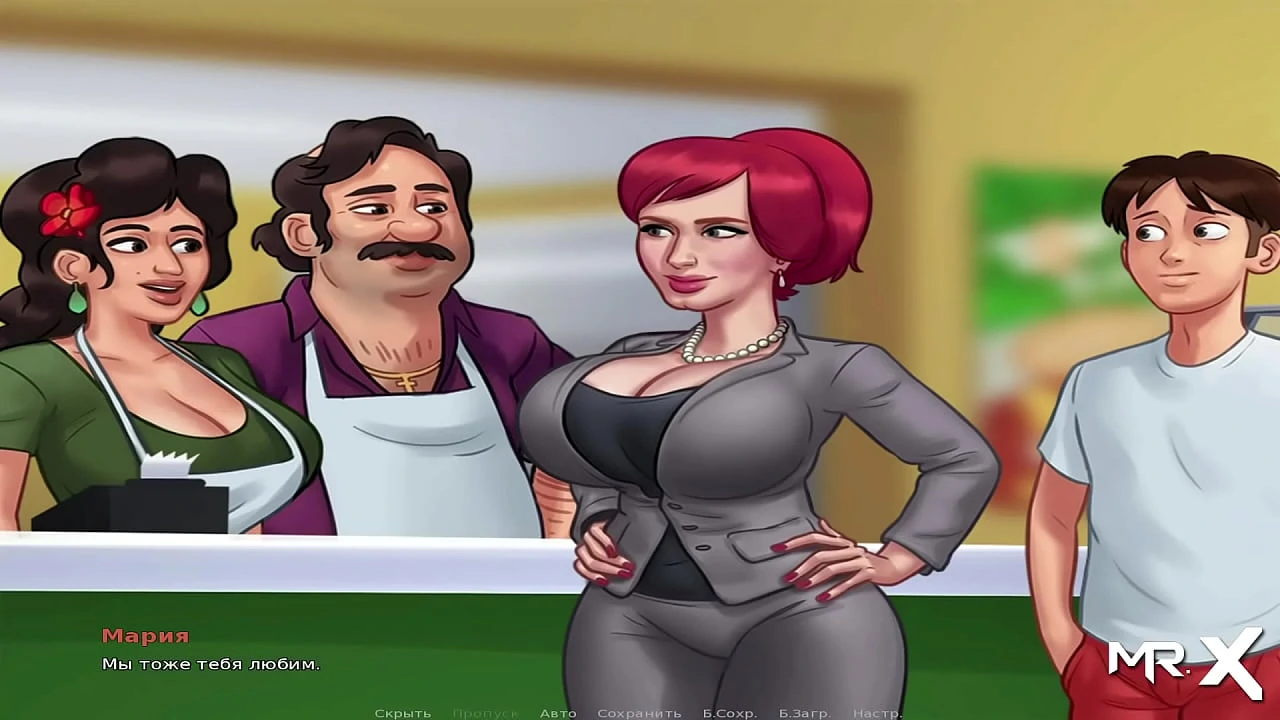 SummertimeSaga You Must Find Young Cum E