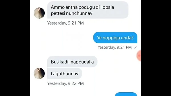 Telugu Aunty