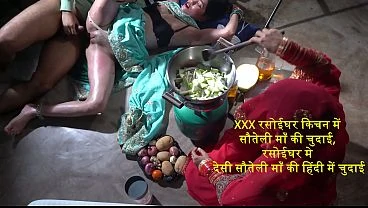 XXX Step Mom Fucking In Kitchen Indian Kitchen Desi Step Mom Desi Step Mom In Hindi